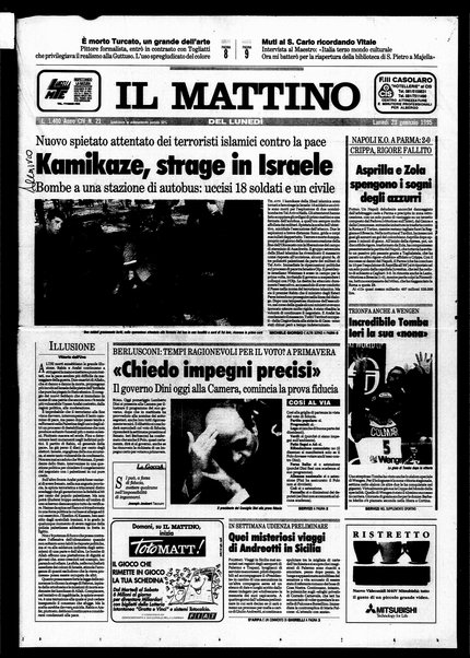 Il mattino